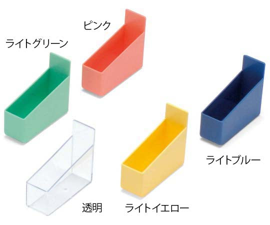 Medication tray, light green, YT-11T, 1 piece