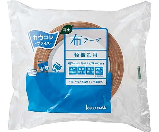 再生PET布テープ 1巻 4159-1819 1巻