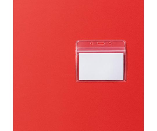 Soft name tag case (business card size waterproof) 10 sheets 4240-4378 1 pack (10 sheets)