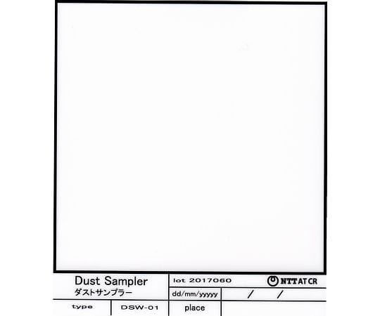 ダストサンプラー ダスカー300用 1袋(100枚入) DSW-01 1袋(100枚入)