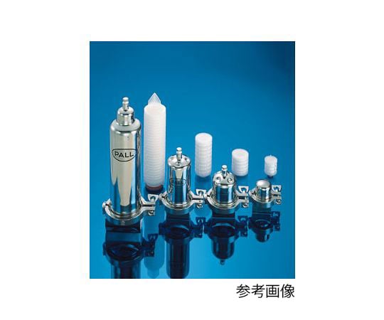 Small sterilization air filter (135mm) MCY4463PFRWH4 1 piece