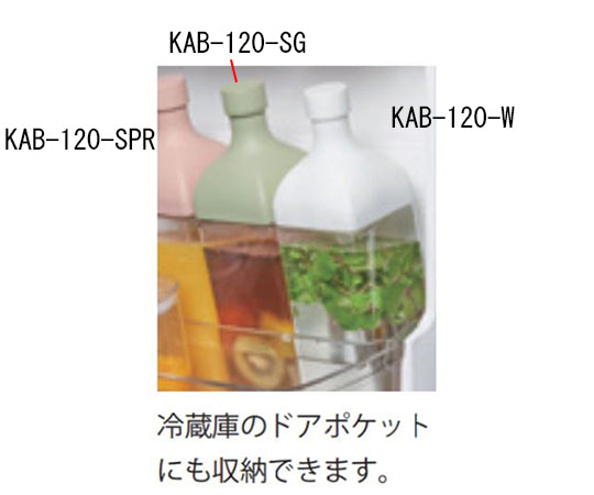 커크병 스모키 핑크 KAB-120-SPR 1개/상자