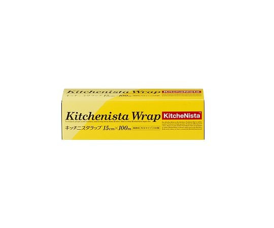 Kitchenista Wrap KN15 x 100 1 piece 1 piece
