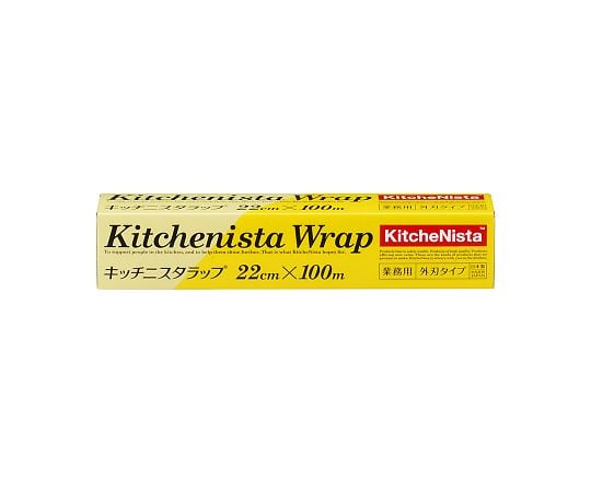 Kitchenista Wrap KN22 x 100 1 piece 1 piece
