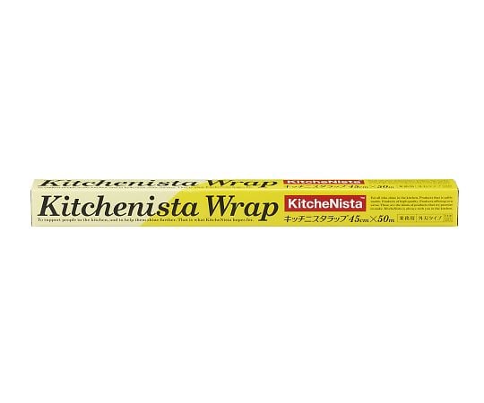 Kitchenista Wrap KN45×50 1 piece 1 piece