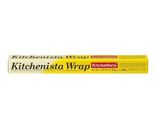 Kitchenista Wrap KN45×100 1 piece 1 piece