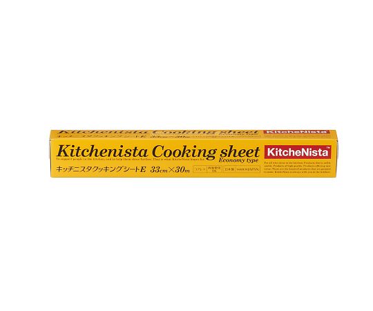KN Cooking Sheet E33×30A 1 piece 1 piece