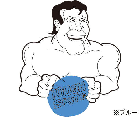 φ13mm Tough Spot (for 1.5/2.0mL tubes) Yellow 1 pc (1000 labels included) T-SPOTS-50Y 1 pc (1000 labels included)