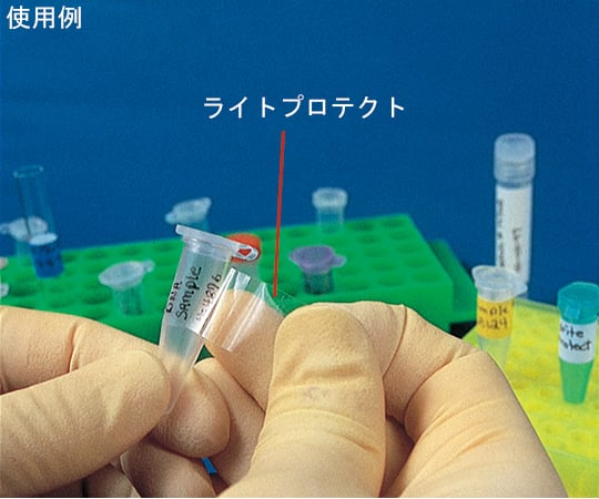 Light Protect for 1.5mL tubes 1 pc (1000 labels included) WRIT-2000 1 pc (1000 labels included)