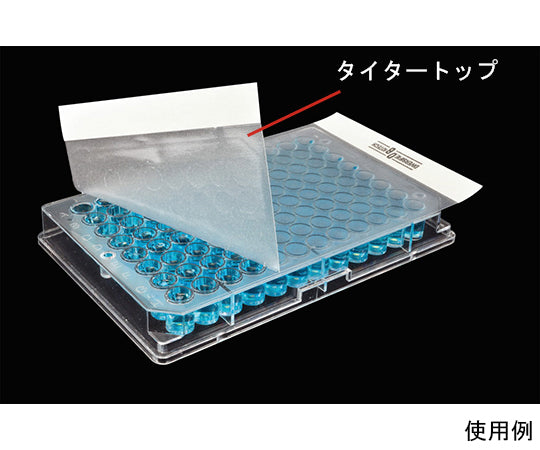 Titer Top 100 sheets TTOPS-100 1 unit (100 sheets)