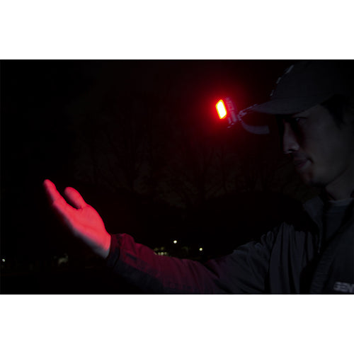 GENTOS LED Headlight CP Series Rechargeable Multifunction 77MF CP-77MF 1 unit