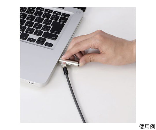 보안 와이어 멀티 슬롯 대응(3×7mm・2.5×6mm・3.2×4.5mm) 실린더 자물쇠 조정 툴 첨부 ESL-704 1개