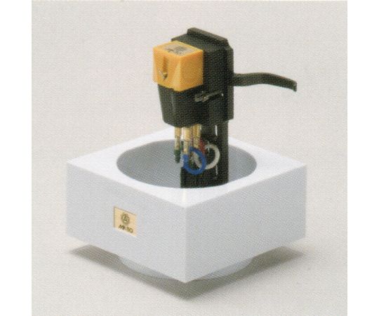 MP stereo cartridge (with headshell) MP-110H 1 piece