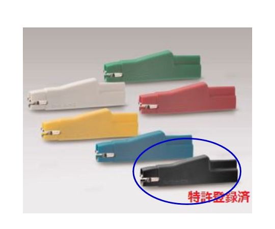 파워 클립 고전압 타입(300V/5A, 블랙) C-100-HB 1개