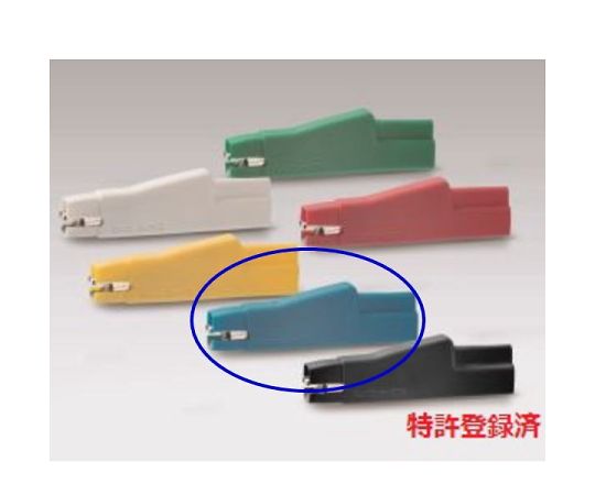 パワークリップ高電圧タイプ(300V/5A、青) C-100-HBL 1個