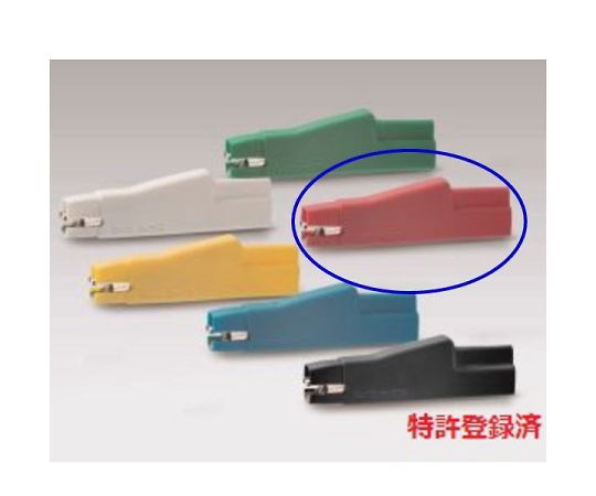 파워 클립 고전압 타입(300V/5A, 적색) C-100-HR 1개