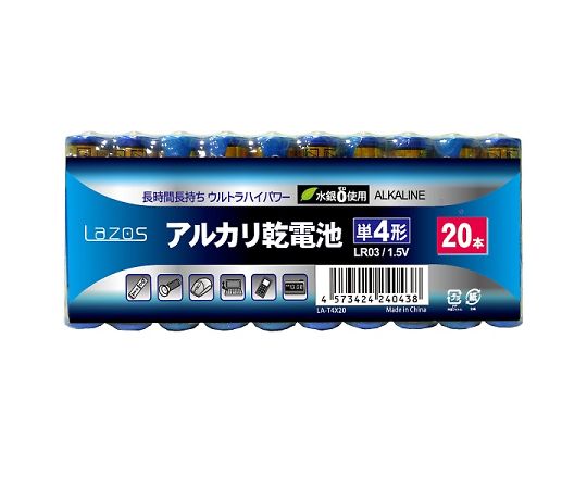 Lazos AAA alkaline batteries (20 pieces) LA-T4X20 1 pack
