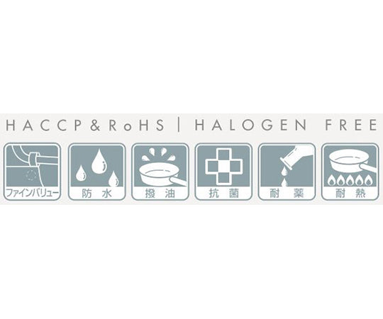 マイティクロス®エプロン 胸当て たすき掛け ファインバリュー L ブルー E1001-1-LF 1枚