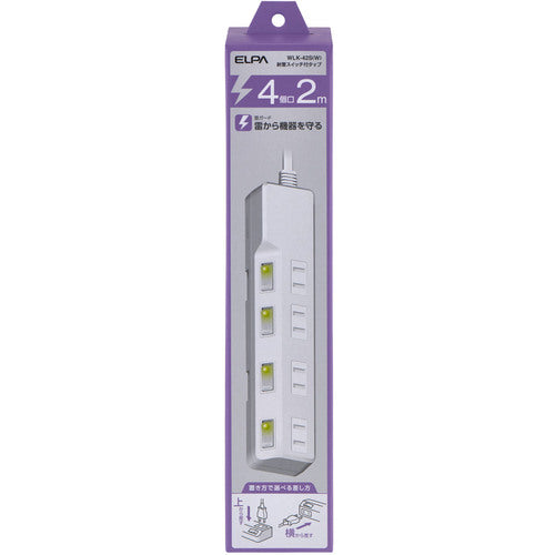 ELPA コード付タップ 耐雷SW付タップ 4個口2M WLK-42S(W) 1 個