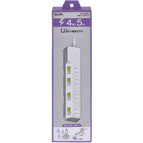 ELPA コード付タップ 耐雷SW付タップ 4個口5M WLK-45S(W) 1 個