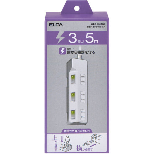 ELPA Corded Tap, Lightning Resistant Switch Tap, 3 Outlets, 5m, WLK-35S(W) 1 pc