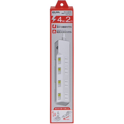 ELPA コード付タップ 耐雷SW付タップ(ブレーカー) 4個口2M WLK-42B(W) 1 個