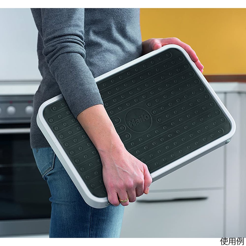 Hilo One Step SMZ60098 1 piece