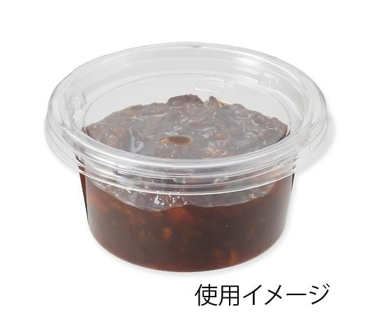 반찬 용기 바이오컵 원형 본체 120BL 50장입 004450805 1팩(50장입)