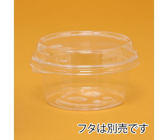 반찬 용기 바이오컵 원형 본체 101파이 180BS 50장입 004450808 1팩(50장입)