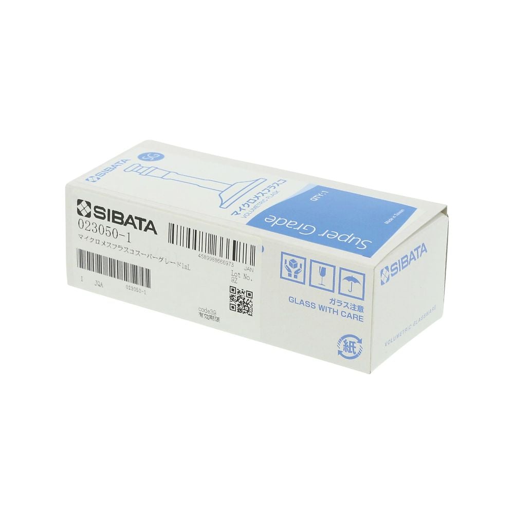 마이크로 여성 플라스크 슈퍼 그레이드 1mL 023050-1 1개