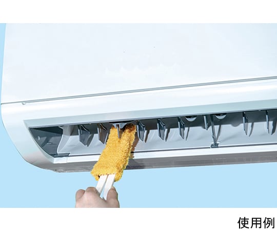 Air conditioner gap keyley body BA650 1 piece