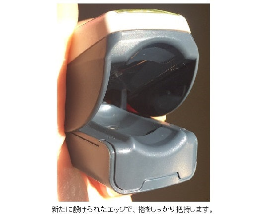 Palmoni Communication Super White KM-350/C 1 piece