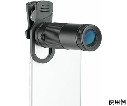 스마트폰용 8배 망원 렌즈 KRP-8t 1상자