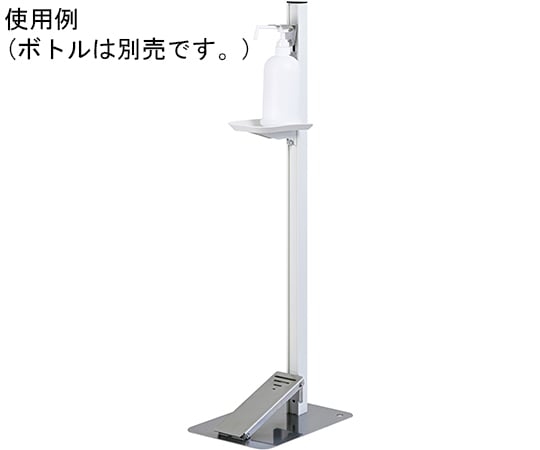 Foot-operated disinfectant stand, white, TTM-08A-W, 1 unit