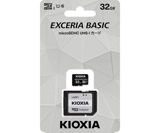 Micro SD card 32GB Class 10 KCA-MC032GS 1 piece