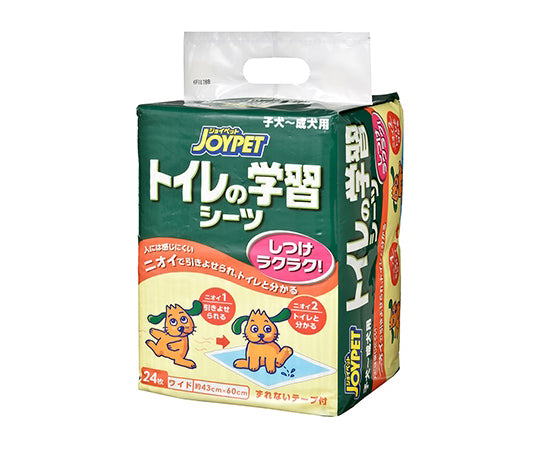 JOYPET Toilet Study Sheets Wide 24 Sheets ☆ 1 piece (24 sheets)