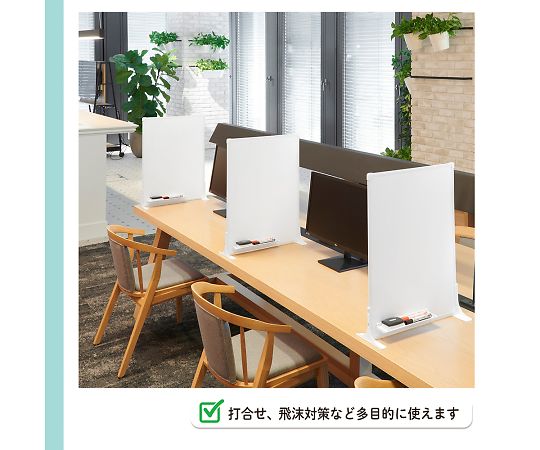 デスクトップホワイトボード PWD-0604DS 1台
