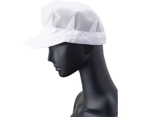 Mesh Octagonal Hat White FH-5179 1 piece