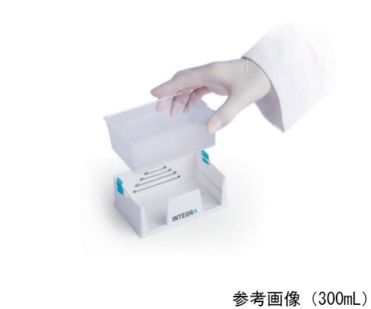 SureFlo Reagent Reservoir for Automated Dispensing Machines, 150mL, Sterilized, 100 pcs., 6318, 1 box (25 pcs. x 4 boxes)