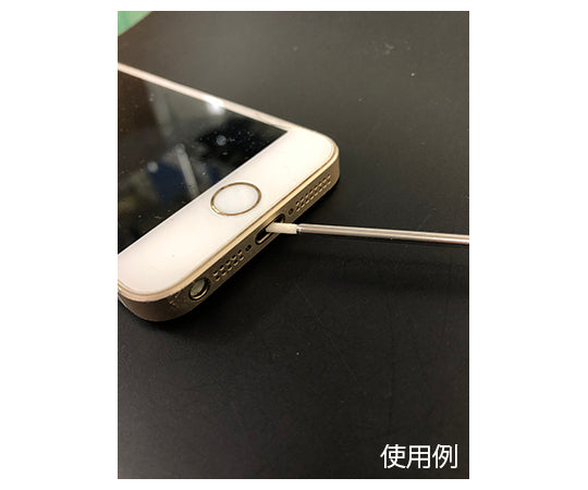 グリーンスティック(工業用綿棒) GS-4000 1セット