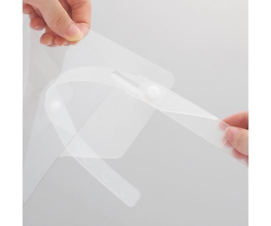 Face shield 1 set (5 pieces) HM400 1 set (5 pieces)