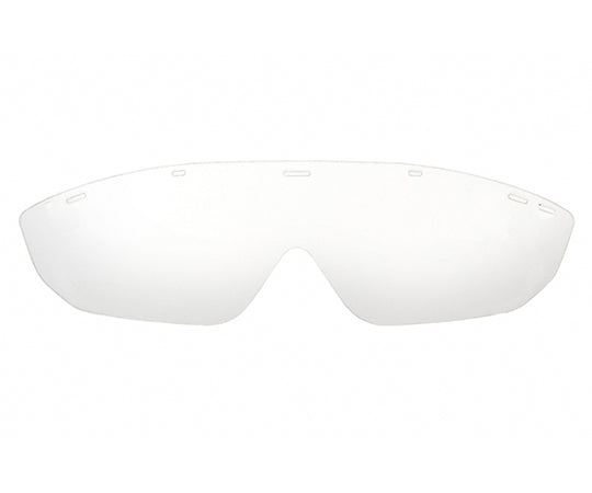 Eye shield 1 box (frame/5 pieces, lenses/20 pieces) (Trial) PSONINS013 1 box
