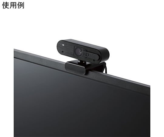 Webカメラ 200万画素 オートフォーカス Full HD 内蔵マイク付 ブラック UCAM-C820ABBK 1個