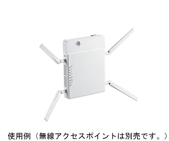 External antenna for wireless AP (sold separately) WAB-EX-ANT1 1 piece