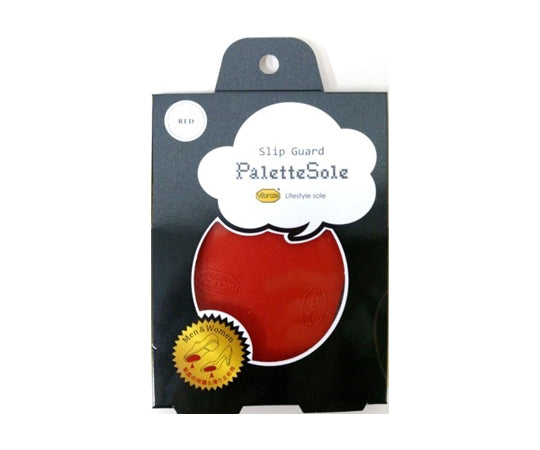 팔레트 솔 palette sole 레드 1발