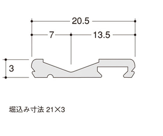 Vレール FXA2220P ED 17008 1個