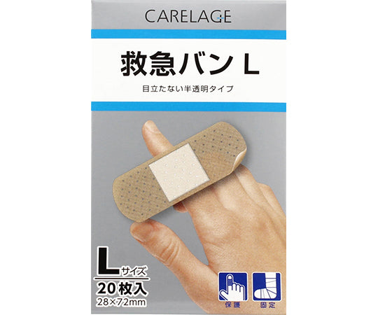 CARELAGE 救急バン 半透明タイプ Lサイズ 20枚入 1個(20枚入)