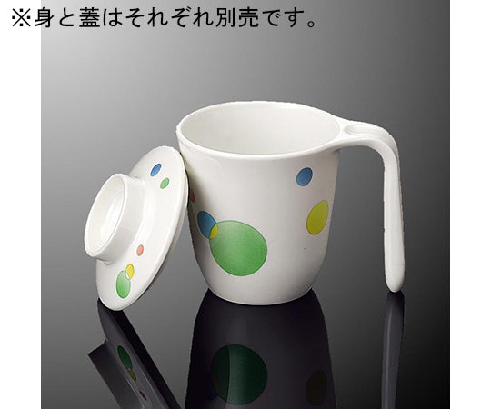 유니컵 몸 아쿠아 C 19B-AC 1개