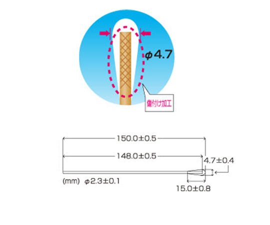 φ4.7x150.0mm 공업용 면봉(100개) 단면/목축 EA109DY-19 1봉(100개입)