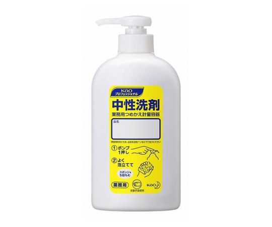 400ml ポンプ容器(中性・食器用洗剤用) EA115MA-6 1本